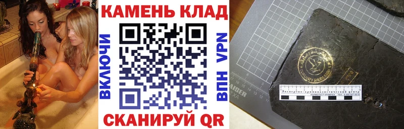 ГАШ Суворов