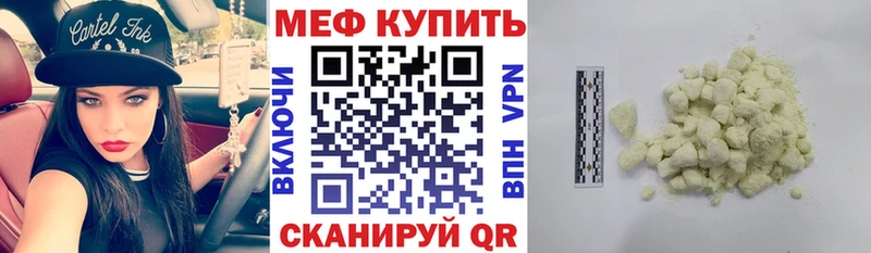 Купить наркоту Суворов LSD-25  Амфетамин  Гашиш  МАРИХУАНА 