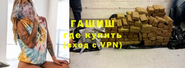 кристаллы Кукмор