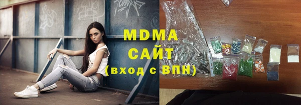 кристаллы Кукмор