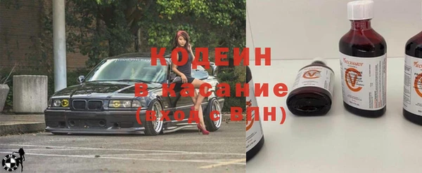 кристаллы Кукмор