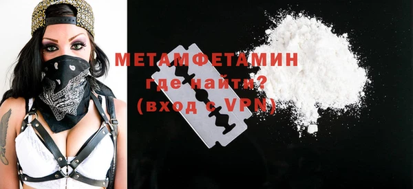 мдпв Домодедово