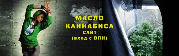кристаллы Кукмор