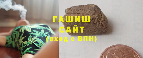 кокаин колумбия Березники