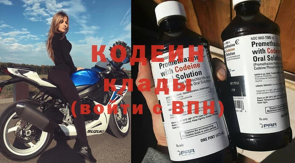 а пвп мука Лабытнанги