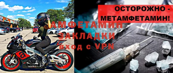 кристаллы Кукмор