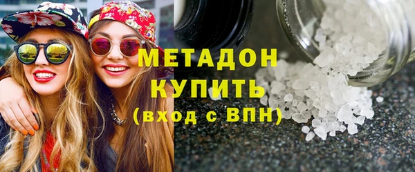 кристаллы Кукмор
