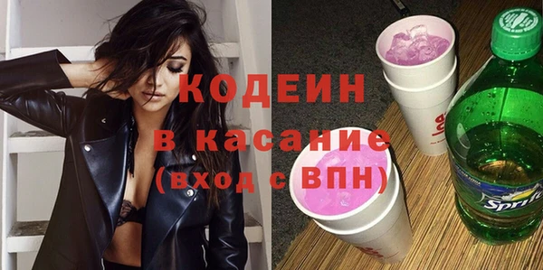 кристаллы Кукмор