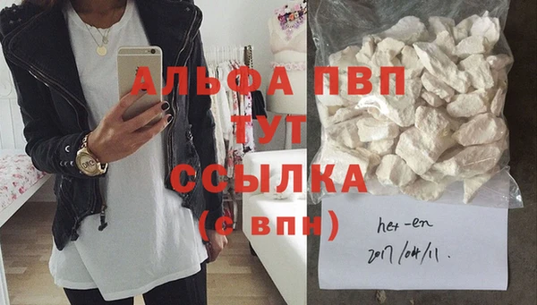 ГАЛЛЮЦИНОГЕННЫЕ ГРИБЫ Кулебаки