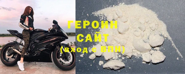 кристаллы Кукмор