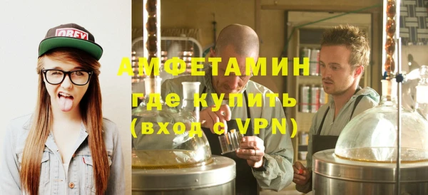 кристаллы Кукмор