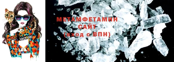 ГАЛЛЮЦИНОГЕННЫЕ ГРИБЫ Кулебаки