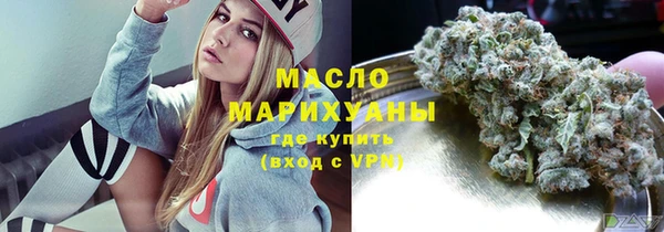 ГАЛЛЮЦИНОГЕННЫЕ ГРИБЫ Кулебаки