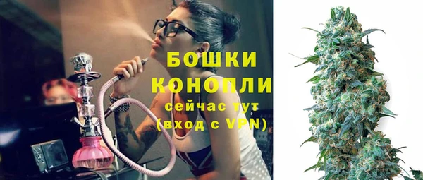 кристаллы Кукмор