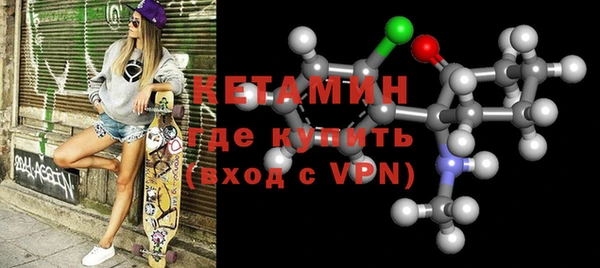 ГАЛЛЮЦИНОГЕННЫЕ ГРИБЫ Кулебаки