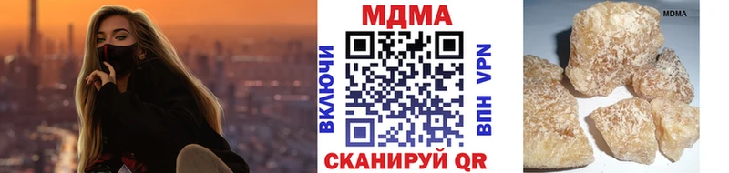 darknet телеграм  Суворов  МДМА VHQ 